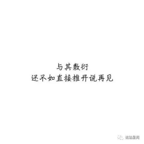 感情不能挽回吗,失去的感情是否能够挽回？)
