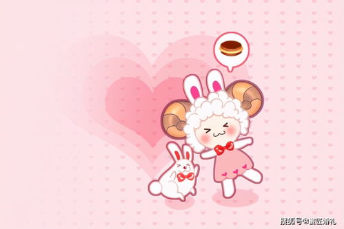 白羊会接受挽回嘛，如何让白羊座回心转意？