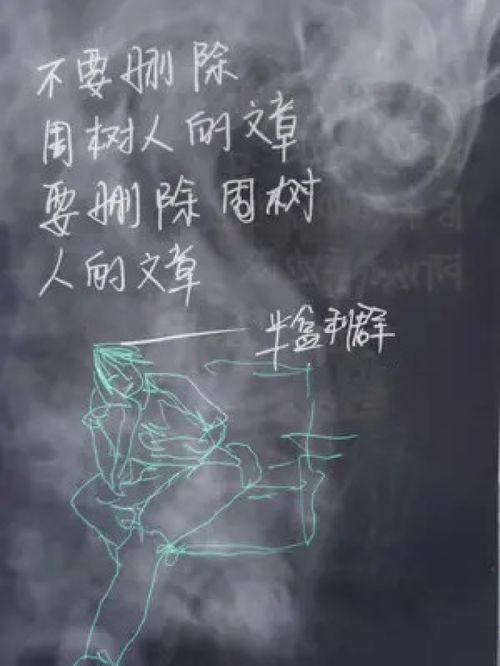 挽回渣男值得么,挽回渣男可行吗？-