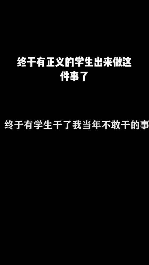 挽回与原谅的文字,挽回与原谅：重修旧好