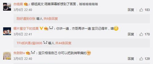 挽回老公备注昵称英文,如何挽回老公的心？建议与技巧，只需这40字即可。