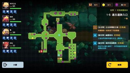 客户失效如何挽回,如何挽救失去的客户？