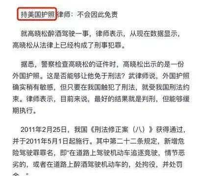 如何挽回中局局面,改善中途失利的局面