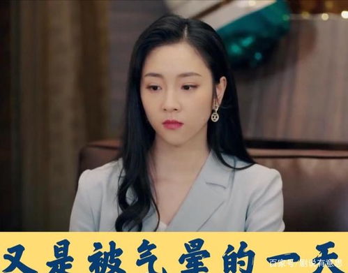 成都理发小姐姐挽回前任，逆袭成功！成都女理发师如何挽回前任？