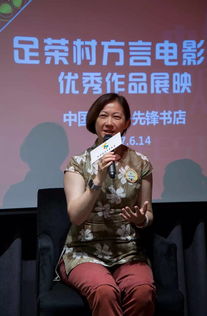 陈志明挽回春娇的话,陈志明努力挽回春娇)