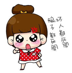 异地恋网恋如何挽回,挽救跨地网恋，拯救爱情！