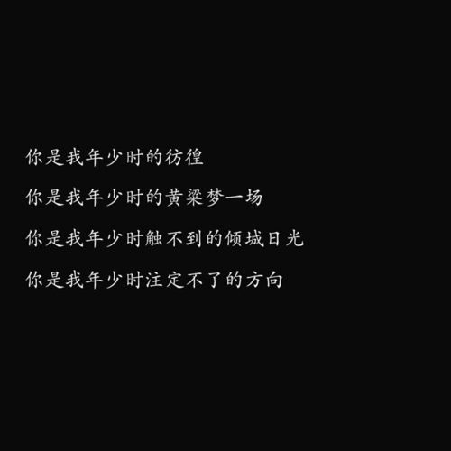 后悔分手挽回话文案,分手后的挽回话术，让前任回心转意
