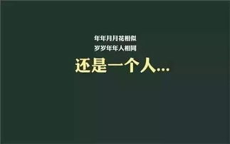 怎样挽回婚姻语录文案素材，拯救破碎爱情的有效说话技巧