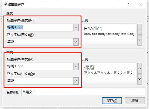 表白拉黑删除怎么挽回，失去他的喵，我该如何挽回