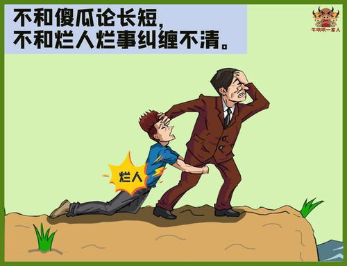 很多事情没法挽回,事已至此，无法挽回