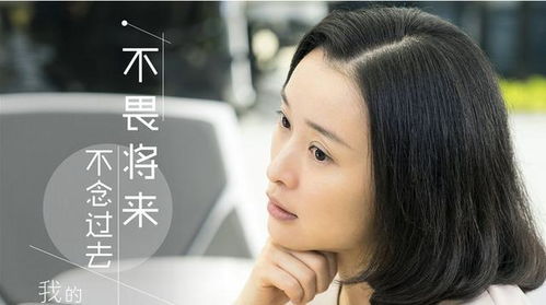 如何挽回老公心意,如何重拾老公心意