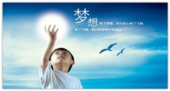 挽回事业的绝招,挽回事业的成功秘籍