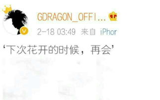 挽回老师句子文案短句,挽回老师信任，我该怎么做？