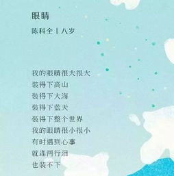 比喻尽力挽回的诗句,浴火重生，拯救挽回