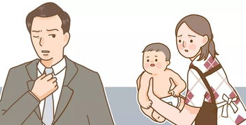 婆婆干涉婚姻怎样挽回,挽回婆婆干涉婚姻的局面