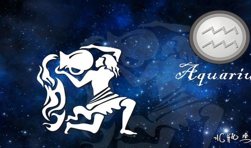 让人挽回的星座,星座挽爱攻略