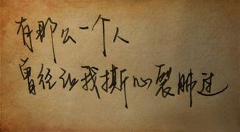 破镜重圆txt受挽回,失而复得：破镜重圆