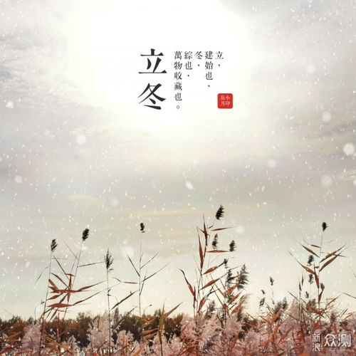 挽回男友的唯美诗句,唤回爱人的诗意心语