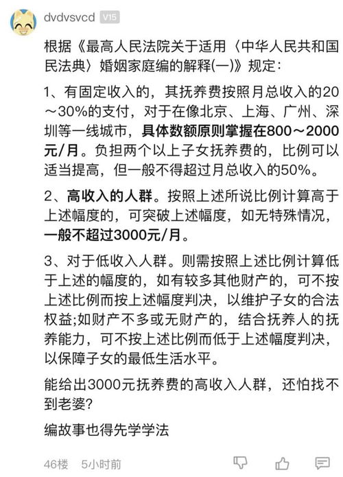 彩礼没谈妥怎么挽回,如何挽回没谈妥的彩礼？)