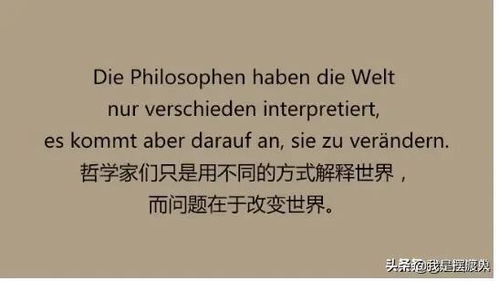 徒劳的事情怎么挽回,打败徒劳无功的方法
