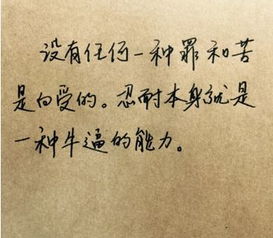 挽回遗憾的爱句子,挽回爱情，化解遗憾