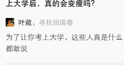 挽回女朋友文案夏天,如何用正确的方法挽回女友？