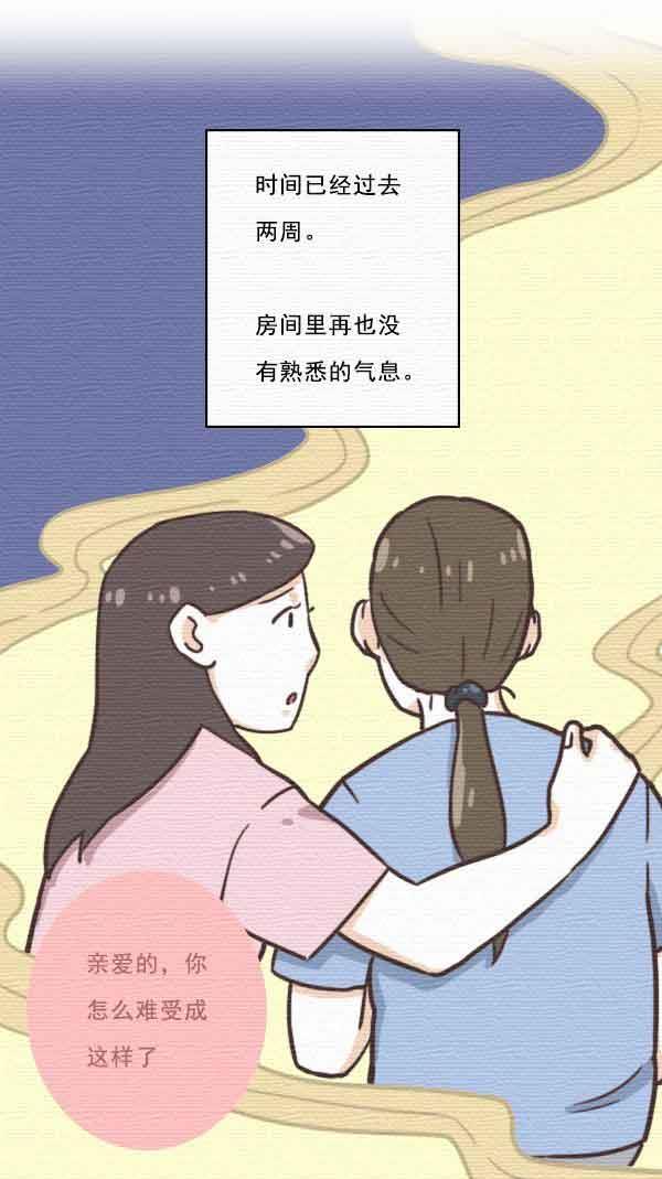 打了耳光后悔了怎么挽回，打了耳光后悔了，如何挽回？