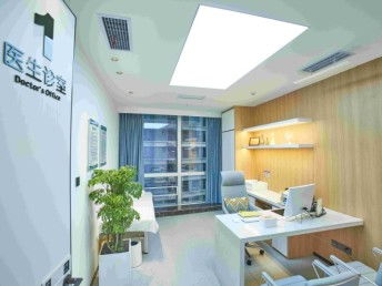 婚姻挽回律师上海电话,求助挽回婚姻律师上海