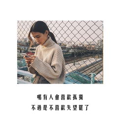 爱情挽回语录男生版,男生版爱情挽回台词推荐