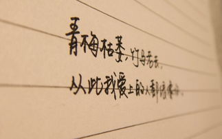 要挽回的个性签名,如何挽回TA的心？改为成功挽回TA的心——心理学技巧