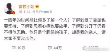 挽回情书文案短句霸气,燃情写照，重拾爱火