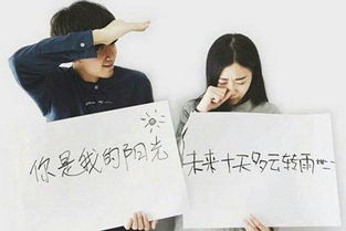 挽回老公情话说说,如何挽回老公的心