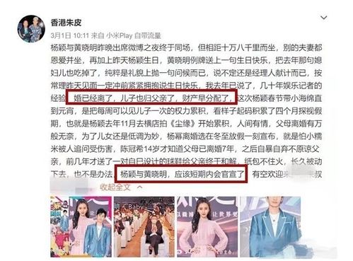 哪种媒体可以挽回婚姻,如何通过媒介挽回婚姻