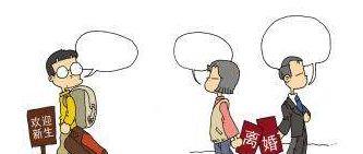 父母离婚怎么挽回劝阻,如何挽回父母婚姻？)