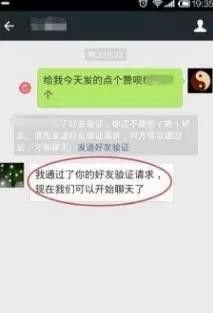 处女男删除怎么挽回,失去处女男应对策略