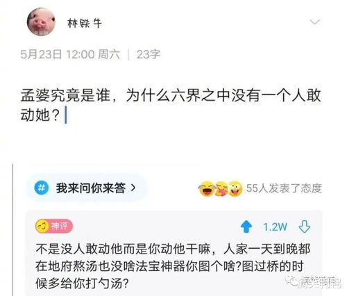 网恋死心了怎么挽回,挽回网恋失败后的方法