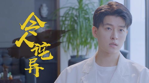 前任很爱新欢怎么挽回,如何挽回前任的心？