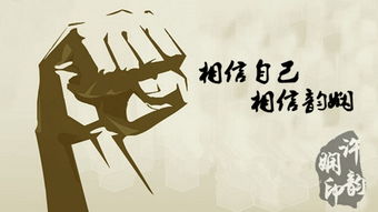 失去的还能挽回么,失去的机会，还能弥补吗？