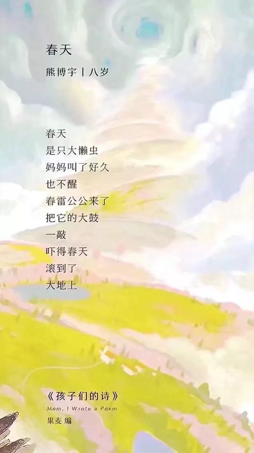 挽回女友最感动诗句,用一首诗挽回女友，最暖人心