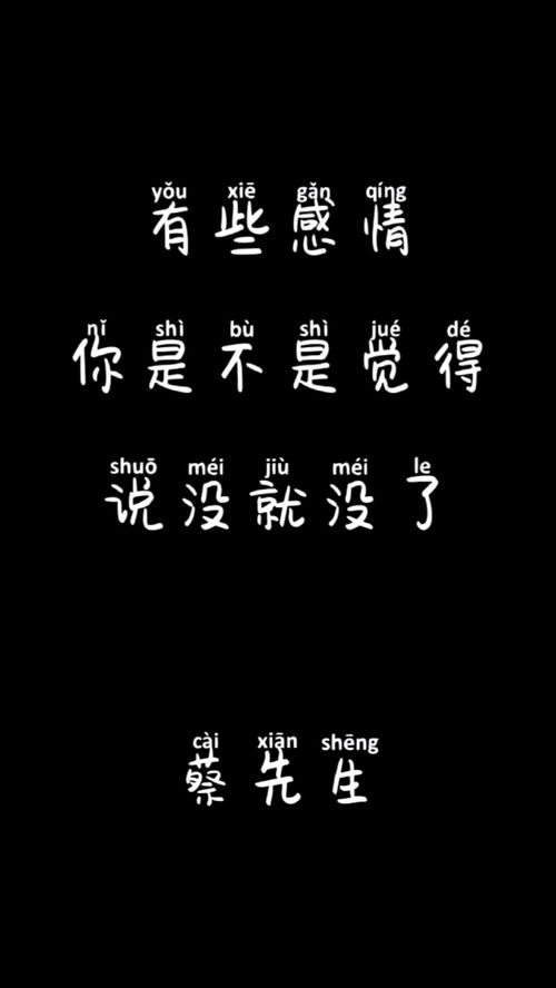 挽回与错过的区别,机会与遗憾：正确挽回的方法