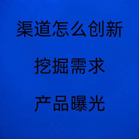 唱吧如何挽回用户,唱吧怎样重拾用户心？