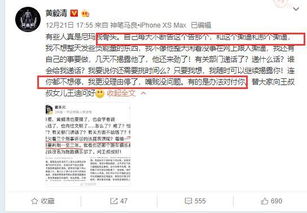 挽回别人的邀约方式,如何转圜别人的邀约？