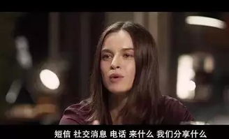 挽回出轨丈夫的电影,挽回心灵：追寻失落的家庭情感