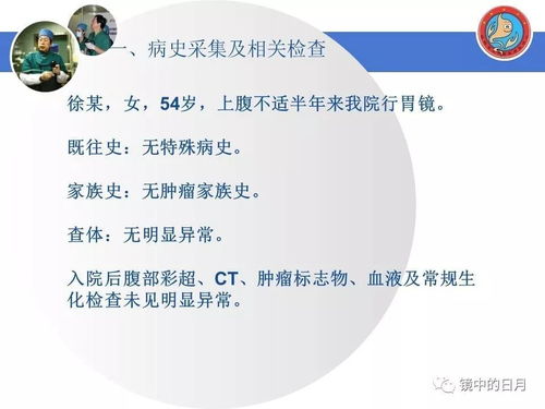 挽回初期的解释方法,初恋如何挽回？详细解析