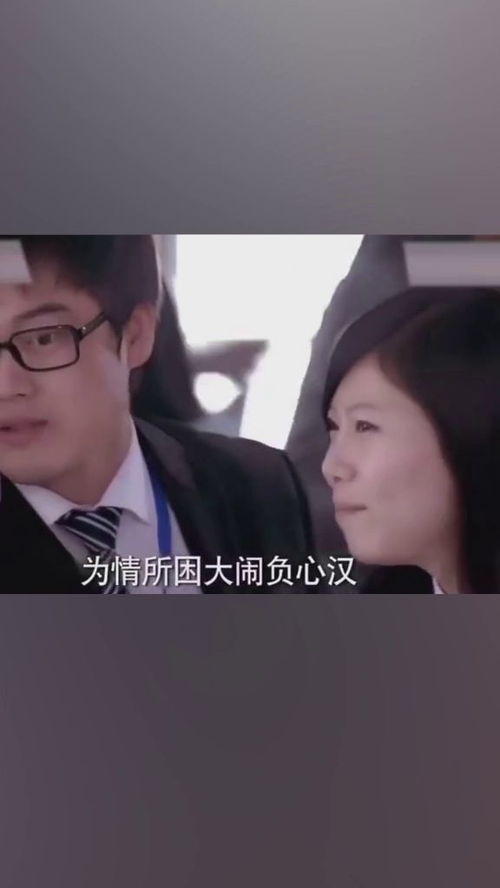 美女被开除挽回面子,美女被解雇后成功恢复形象