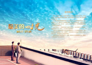 挽回爱情文章摘抄大全,挽回爱情，重回美好