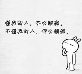 感情累了还会挽回吗,疲惫的感情还有救吗？