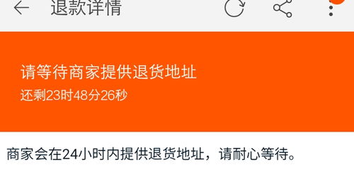 淘宝售假如何挽回,挽回天猫店售假危机