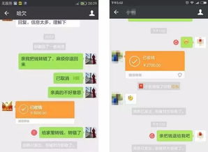 怎么聊天才可以挽回,如何聊天挽回TA