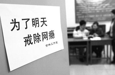 情感老师教你挽回方案,情感老师指导，快速挽回TA